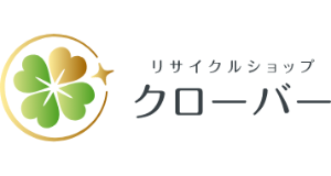 会社概要｜栃木県宇都宮市の出張買取・不用品の買取ならクローバー